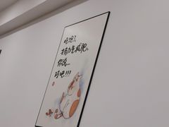 -新健小吃(承德街店)