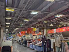 -上品折扣(回龙观店)