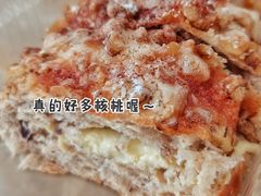 -BreadTalk面包新语·烘焙蛋糕(佐阾虹湾购物中心店)