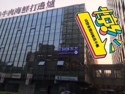 -美格丝M.G.S Hair Salon