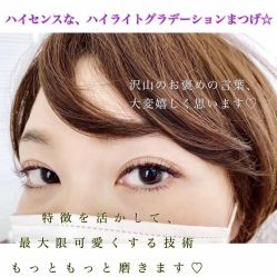 -U3美甲