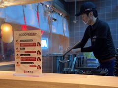 -寸屋拉面(凯德晶萃店)