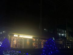 -超级猩猩健身·团课(海岸城店)