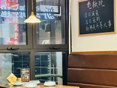 -冯大腕江湖川菜馆(后沙峪店)