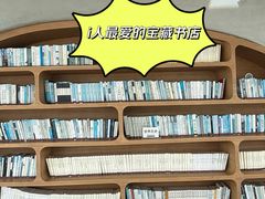 -凤凰国际书城(凤凰广场店)