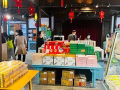 -桃源村(老门东店)