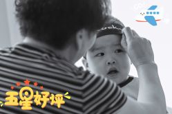 -大树儿童摄影