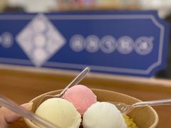 -南海冰室·新式潮汕茶饮(南海店)