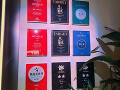 -湘上湘(正大中心总店)