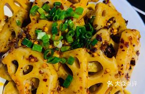 Must-Return Lotus Root Slices
