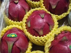 -东方鼎信农副产品交易中心