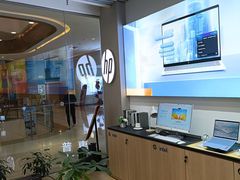 -天河城购物中心