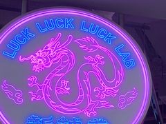 -新越盏·东南亚料理(捷登都会店)