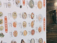 -二泉园老菜馆·百年无锡菜