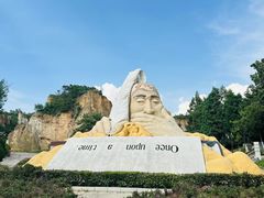 -彩色沙林风景区