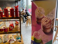 -星巴克(杭州桐庐利时广场店)
