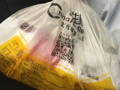 -百姓厨房(凤翔泥塑坊店)