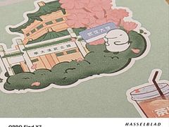 -茶港·点心·啫啫煲(群光广场店)