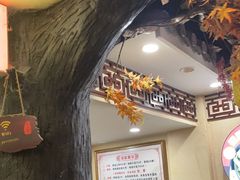 -金杨拉面王小吃面馆·牛三宝面·红烧牛肉粉