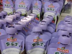 -味多美蛋糕(苏州街地铁店)
