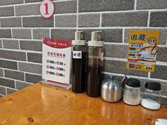 -笼铭坊(北蔡店)
