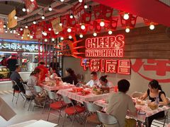 -谭十三大排档·18年老字号(船山路总店)