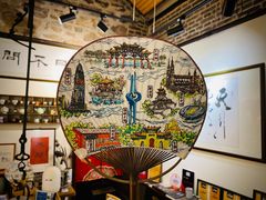 -不问豆腐(朝山街店)