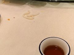 -大金山酒店