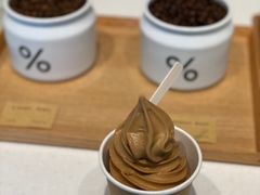 限定咖啡冰激凌-% Arabica阿拉比卡咖啡烘焙工坊