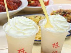 -刘栋梁大排档(淮海东路店)