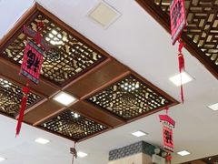 -乔家满族八大碗(流水沟店)