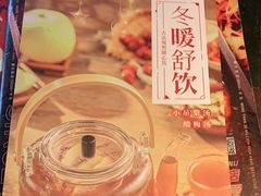 -江边城外烤全鱼(方庄时代购物中心店)