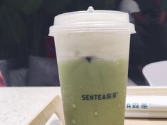 -森茶(湛江万达店)