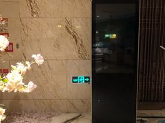 -嘉悦汗蒸时代(曙光路店)