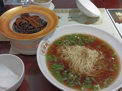 -老淮城·长鱼面(河下古镇店)