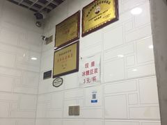 -覃肥叔桂林米粉(粮道街店)