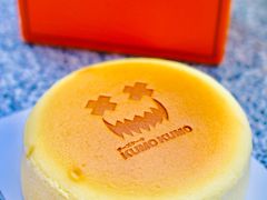 -KUMO KUMO甜品·冰淇淋(深圳壹方城店)