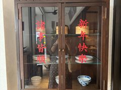 -林四喜·闽南传家菜(鼓浪屿店)