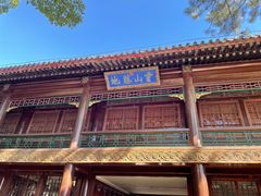 -承德避暑山庄景区