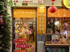 -小河直街历史文化街区