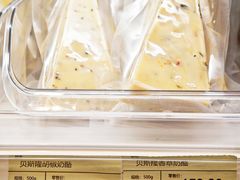 -远大购物中心(南岗店)