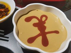 -羊大爷涮肉(亮马桥店)