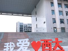 -广西大学(大学东路校区)