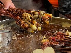 -特色油卤串串(水碾河店)