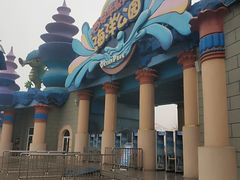 -华夏文旅海洋公园