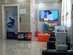 -茂菊口腔连锁(浦东南路店)