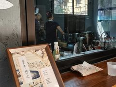 -柚下次·关东煮