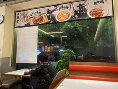-火龙堂·风味民间菜(文一路店)