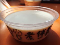 -老伴豆花(麦士威熟食中心店)