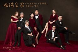 -金夫人婚纱摄影(华南店)